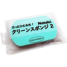 Nittaku尼塔库NL-9238尼塔谷海棉擦乒乓球胶皮清洁配件海绵单个装
