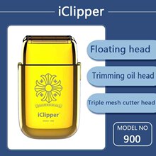 iClipper900专业发廊雕刻渐变油头剃须无线电推剪理发师理发器