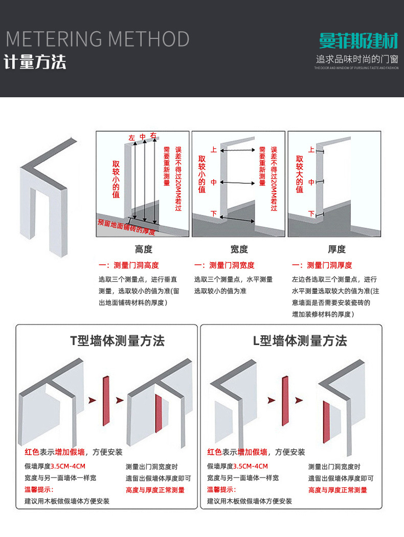 客厅铝合金推拉门厨房阳台卫生间移门双层钢化玻璃隔音吊趟门批发