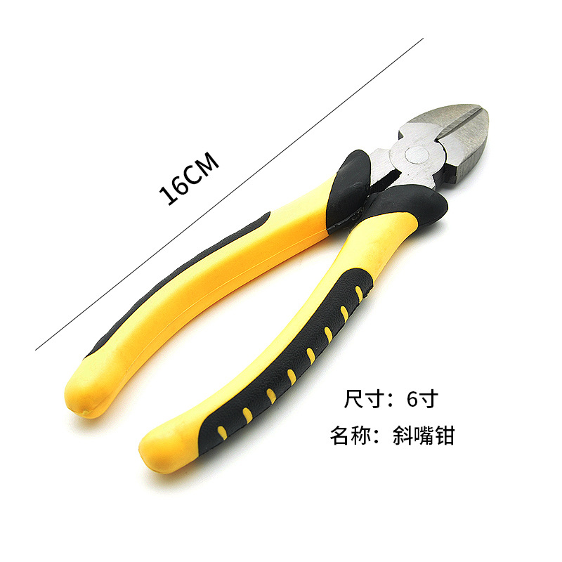Factory Wholesale Industrial Grade Wire Cutter Multi-Functional Vice High Carbon Steel Pointed Pliers 6-Inch 8-Inch Diagonal Cutting Pliers Pliers