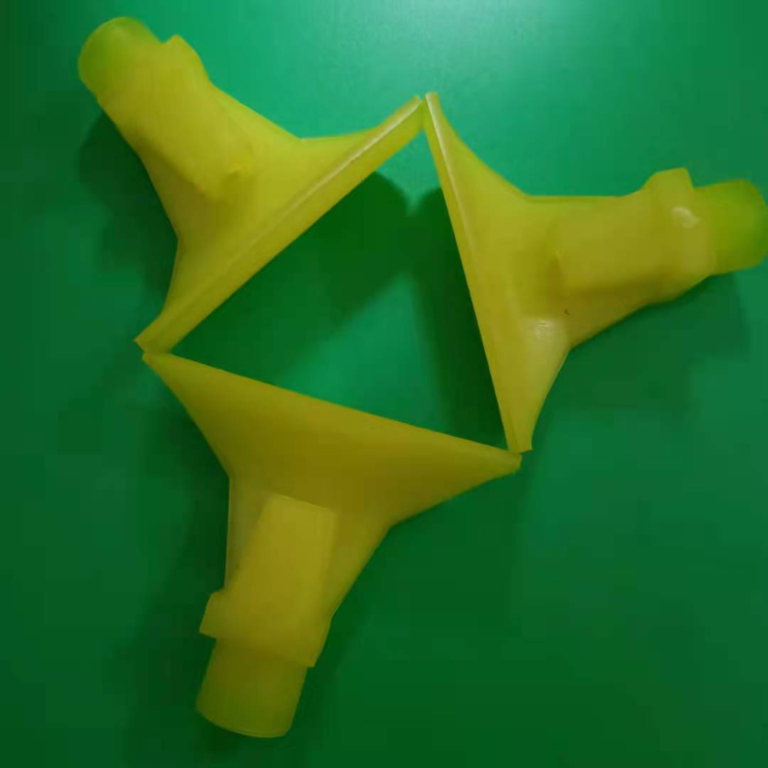 洗煤机冲洗喷嘴刮板机鸭嘴头聚氨酯pp塑料聚乙烯四氟喷头