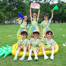 幼儿园合唱毕业照班服六一儿童表演服装小学生运动会啦啦队演出服