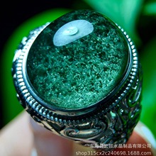 绿幽灵戒指  天然巴西老矿925银镶嵌绿幽灵男女款戒指  颜色翠绿