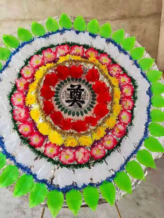 6成交30件殡葬纸花花头丧事花圈辅料白事纸花朵花头祭祀花篮辅料大全