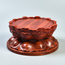 红花梨木雕刻莲花底座圆形 实木质底托 观音菩萨佛像座供佛加高垫