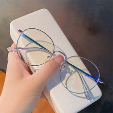 2021新款时尚网红复古眼镜框 个性平光镜金属圆框开球配镜眼镜架