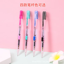 派通（Pentel）0.5mm侧按式活动铅笔 学生绘画带橡皮PD105T