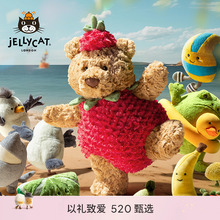 英国Jellycat巴塞罗熊草莓装毛绒玩具安抚玩偶公仔520情人节礼物