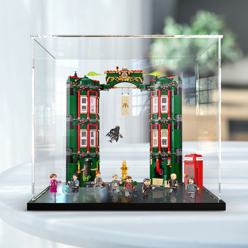 亚克力防尘盒适用乐高76403 哈利波特魔法部拼装积木收纳盒展示盒