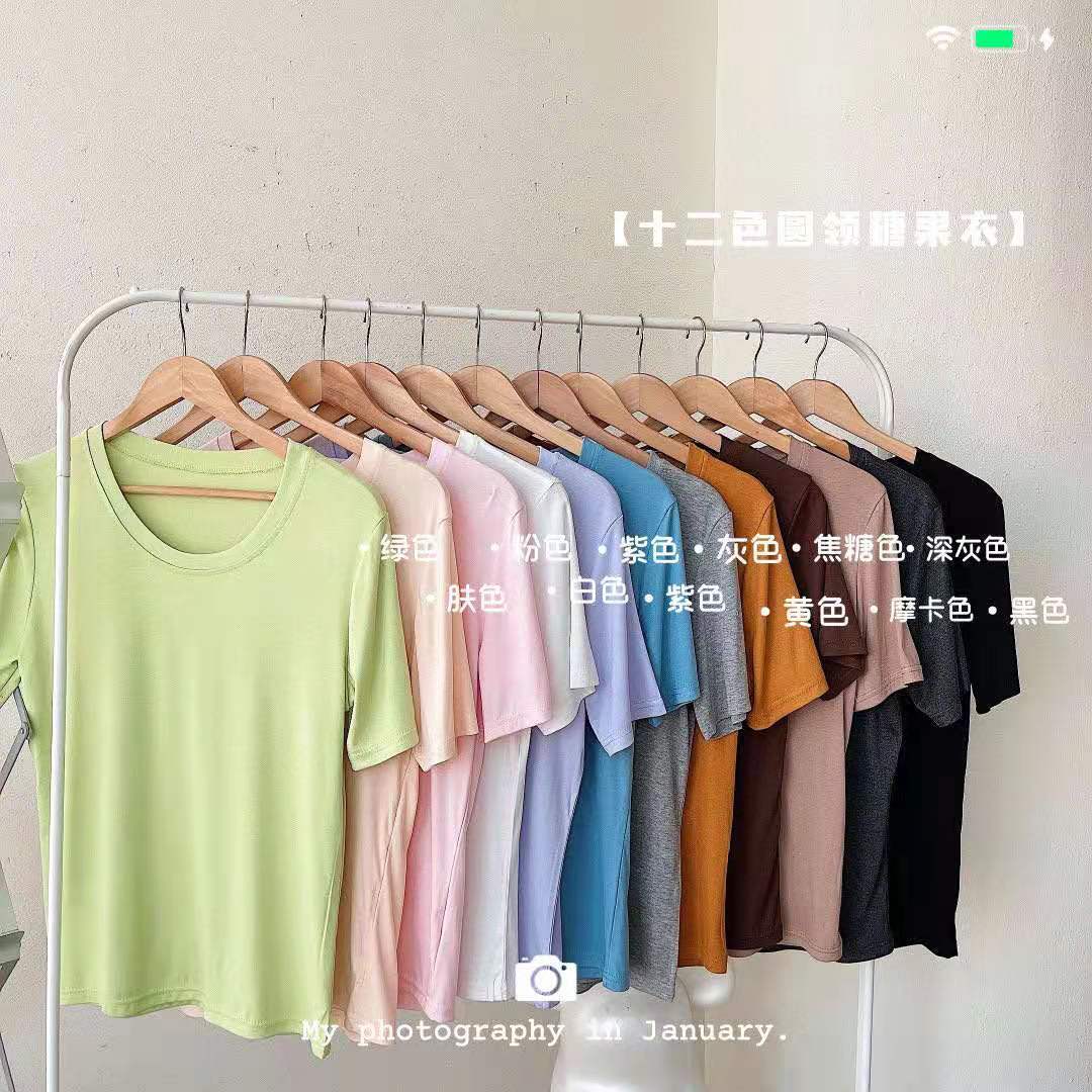 12-Color Candy Modal round Neck Short Sleeve Mask T2021 Women's Summer New Solid Color Inner Wear Loose Bottoming Shirt