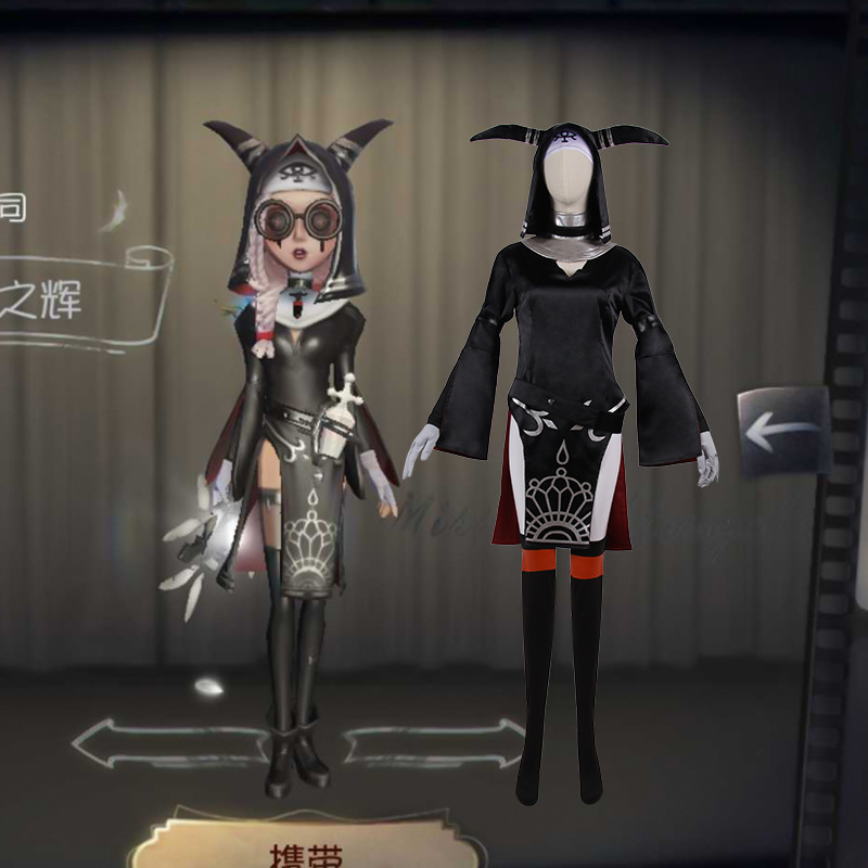 第五人格新监管制裁祭司神圣之辉皮肤祭司cosplay服装女 现货包邮