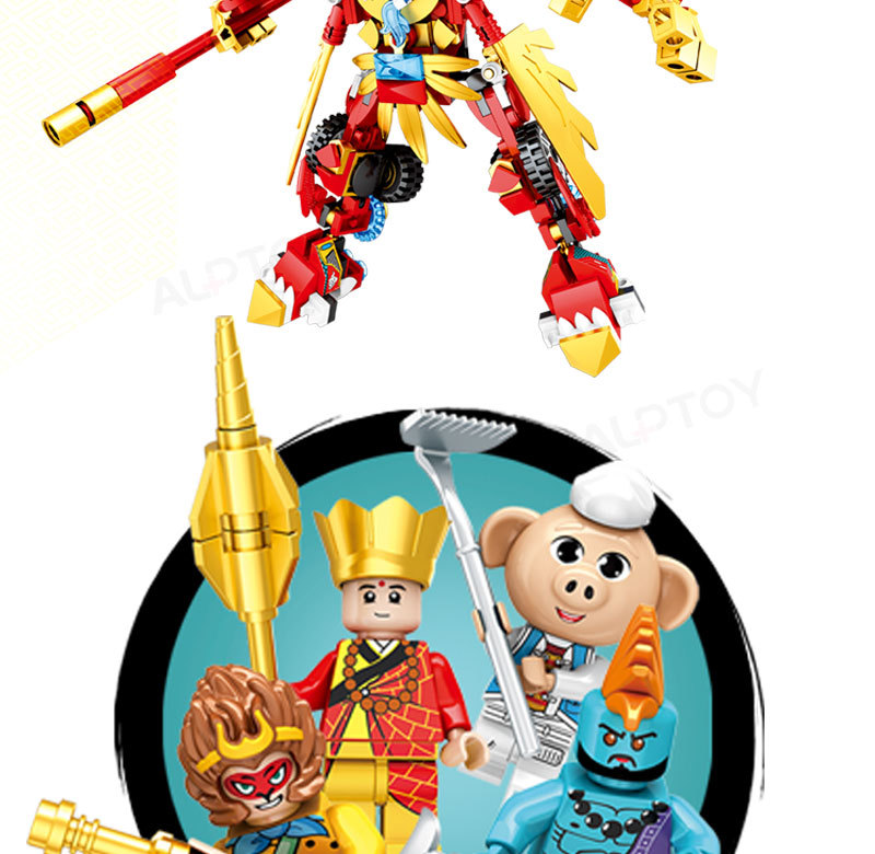 新品西游齐天大圣4合1拼装积木人仔兼容乐高模型儿童益智玩具批发