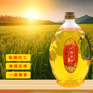 众喜稻米油农家大米物理压榨零添加高谷维素一级食用油国标认证