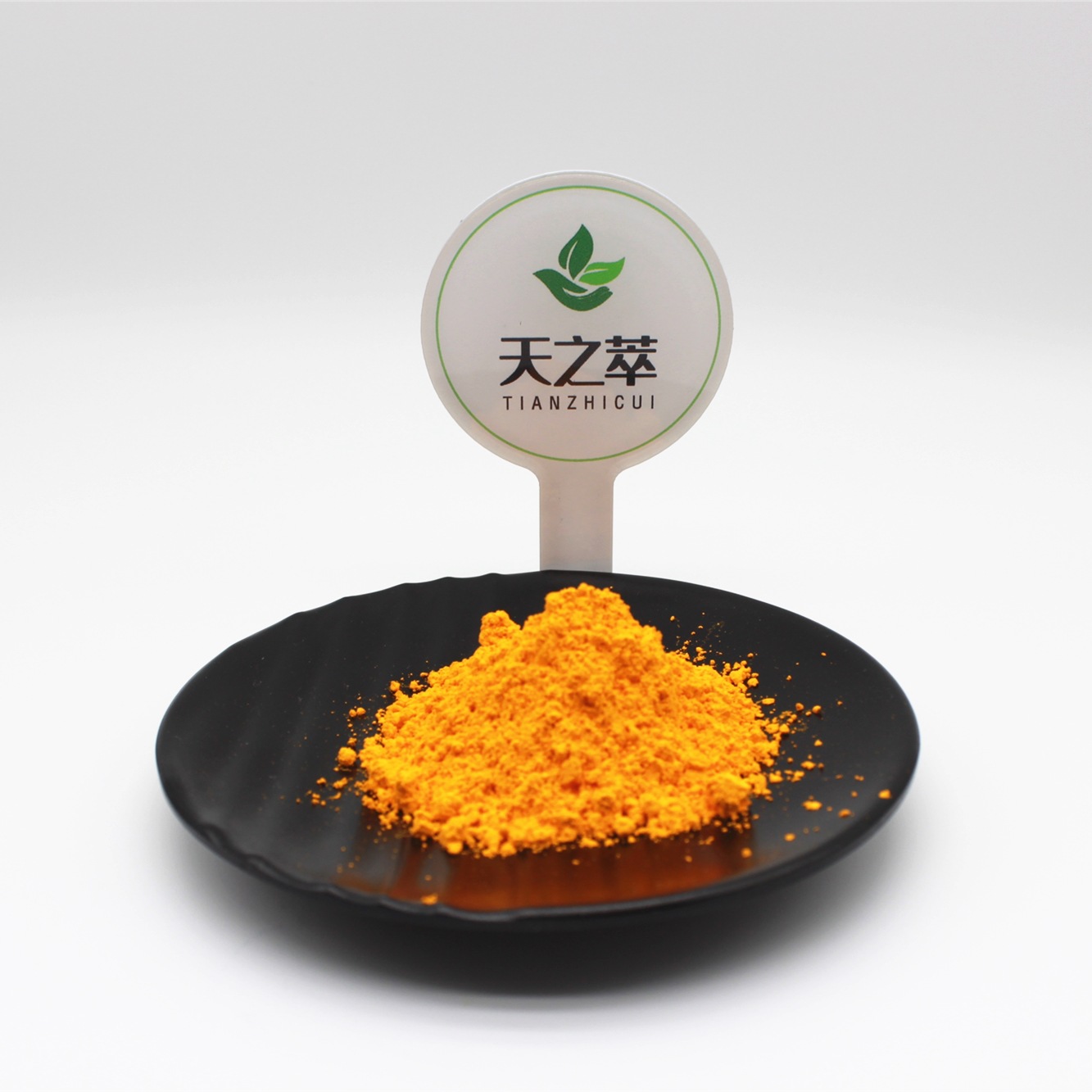 大黄素甲醚1-98% 大黄提取物源头厂家 另有大黄素 大黄酚 大黄酸