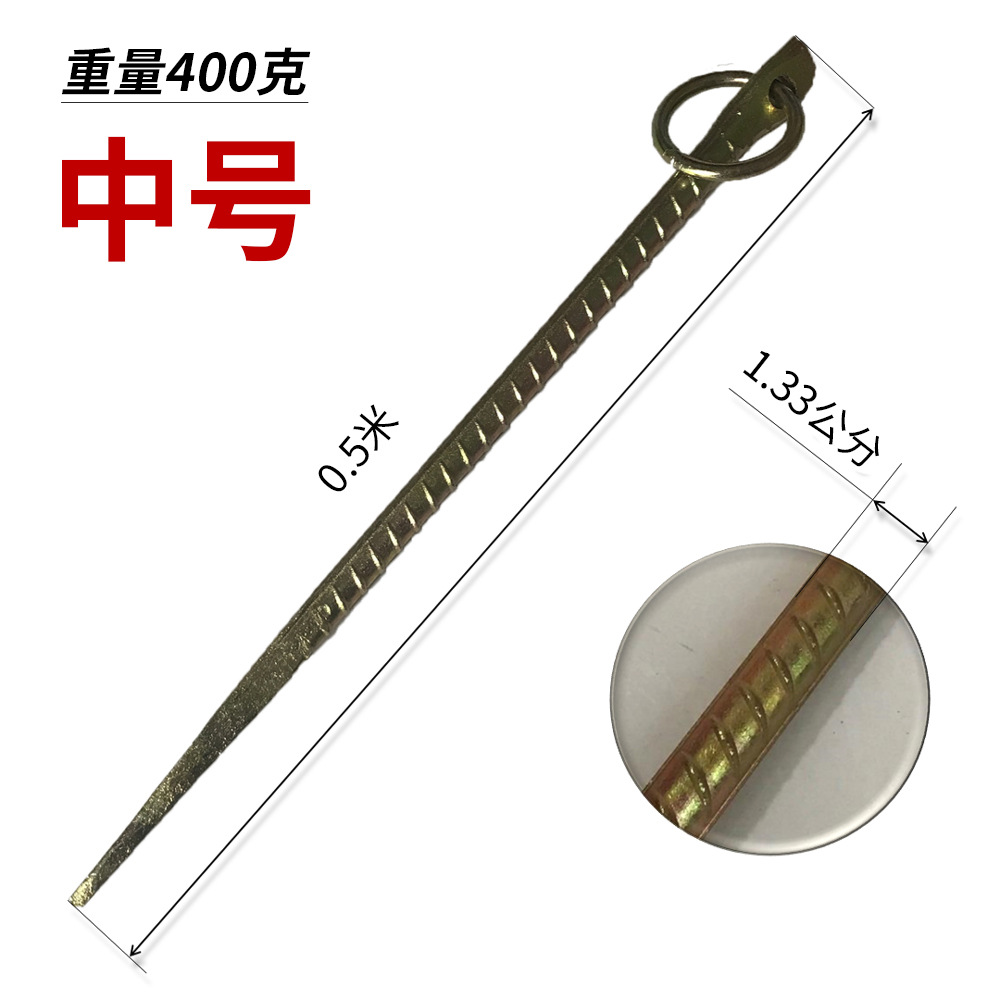 Long and Thick Large Dogs Supplies Breeding Cattle, Horses and Sheep Tent Greenhouse Thread Bolt Dog Pile Bolt Stake Underpinning Nail