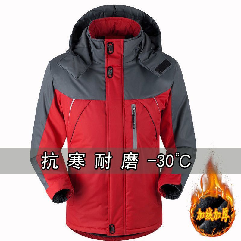 冬季外套棉衣男加厚加绒男士棉袄棉服工作服大码冲锋衣冬天外套男