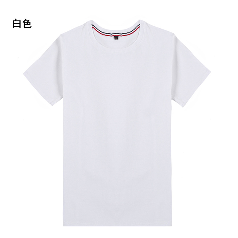 240G Heavy T-shirt Men's Short-Sleeved Men's Spring Cotton Short-Sleeved Bottoming Men's T-shirt Solid Color T-shirt Cotton T