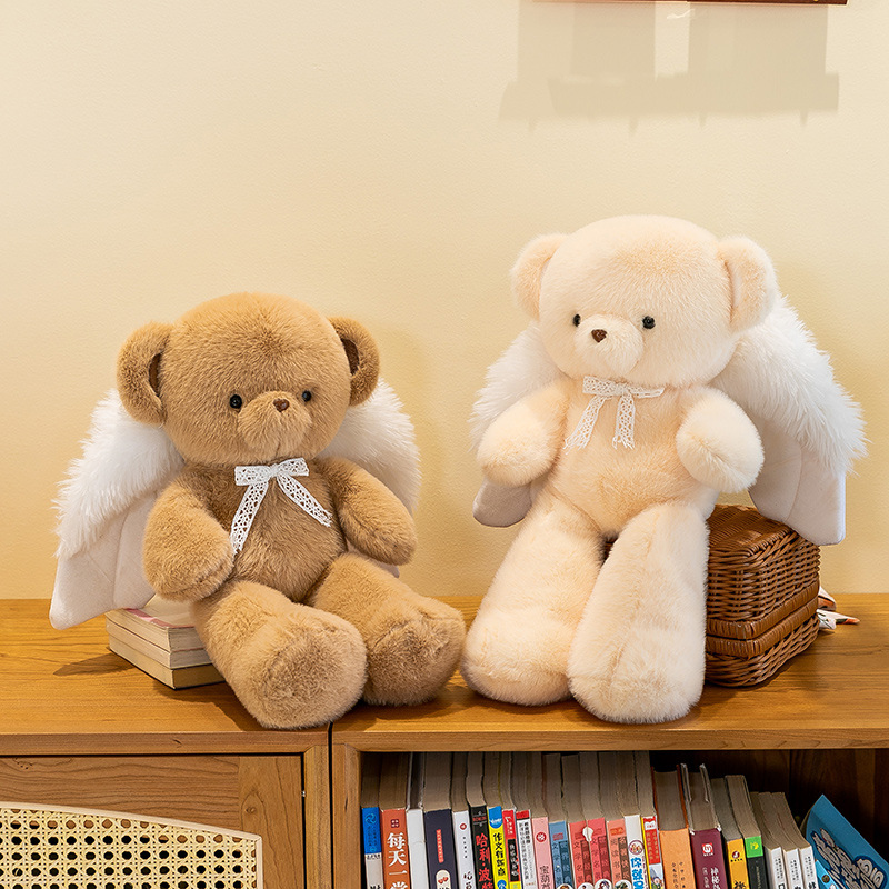超萌天使熊毛绒玩具七夕礼物表白小熊公仔婚房压床娃娃伴手礼批发