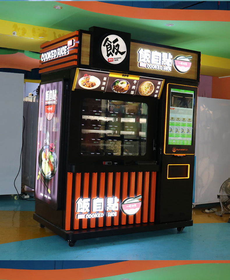 无人餐厅盒饭自动售货机24小时外卖盒饭售卖机快餐便当贩卖机厂家