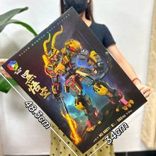 男孩黑悟空齐天大圣兼容乐高积木玩具礼盒培训机构积分兑换礼品