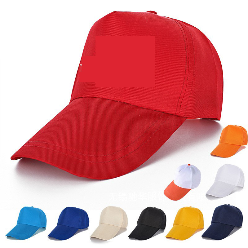 广告帽棒球帽子鸭舌帽旅游帽印logo印图案志愿者帽子批发-阿里巴巴