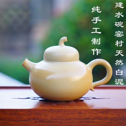 云南建水紫陶白泥壶素雅茶壶纯手工制作天然泥料正宗紫陶壶非紫砂