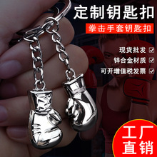 nike耐克篮球正品黑金7号球室内外比赛训练球青少年儿童篮球礼品