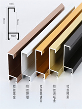 Y25E铝合金画框装裱简约窄边外框广告写真海报框拼图油画相框定