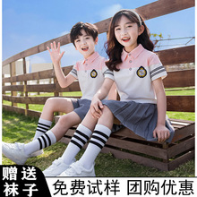 儿童演出服小学生校服啦啦队舞蹈服女幼儿园合唱朗诵六一表演服装