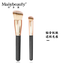 遮瑕刷便携式家用美容美妆化妆辅助工具粉底刷 concealer brush