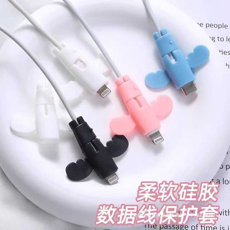 软头防折断接头通用数据线保护套充电线保护套线硅胶小天使手机线