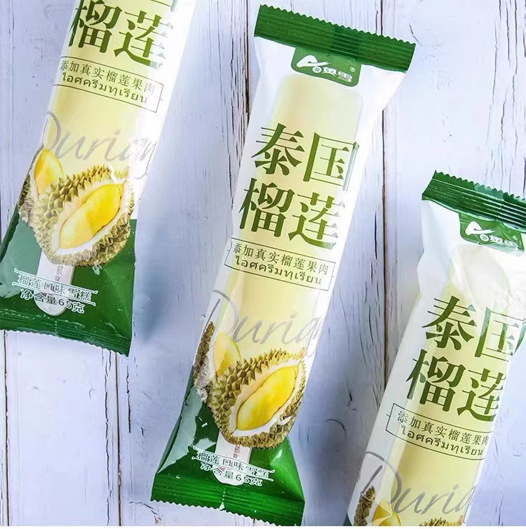 奥雪泰国榴莲雪糕添加真实榴莲果肉（≥6%）批发冰激凌