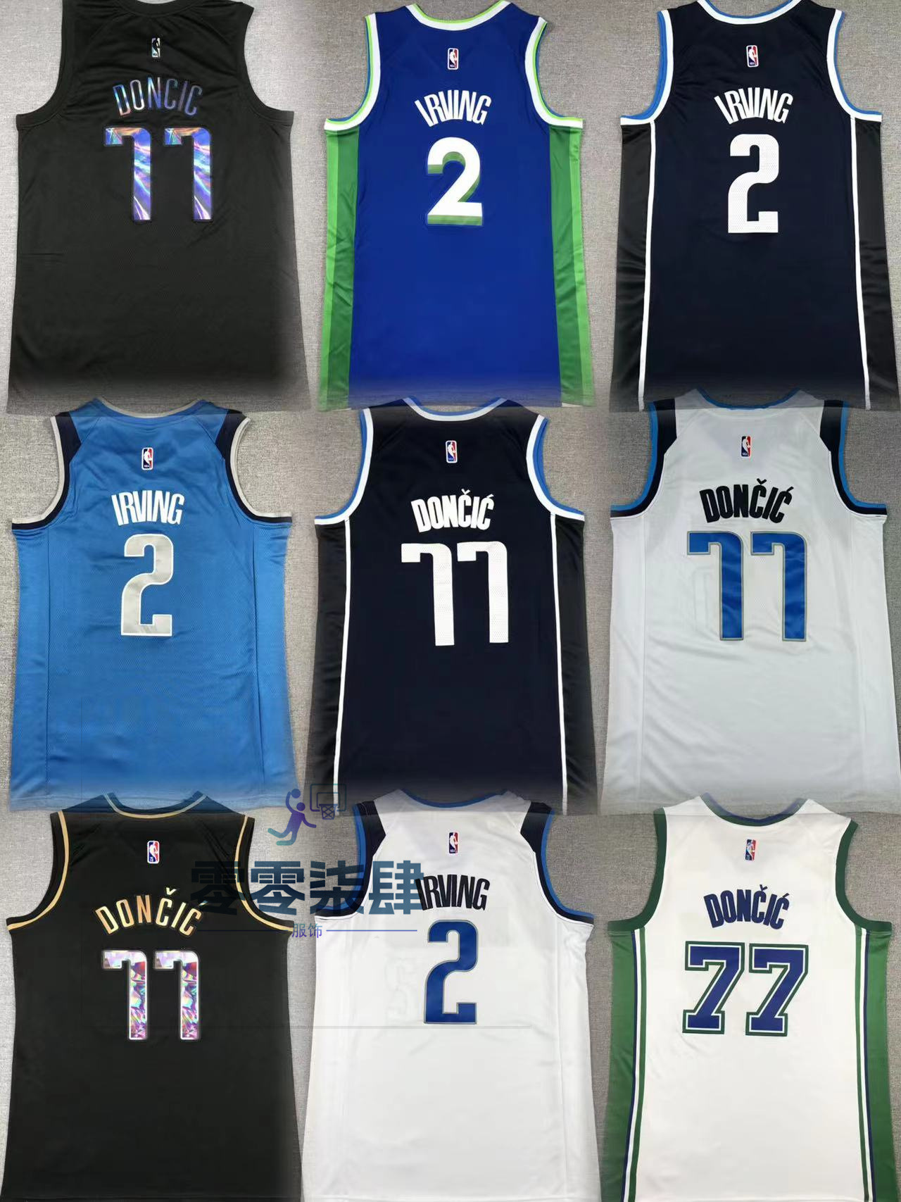 外贸批发 新款小牛队77东契奇刺绣独行侠2号欧文球衣篮球服批发