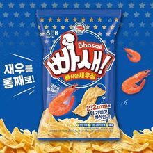 韩国进口休闲食品海太原味鲜虾片55g虾味片 网红膨化办公零食