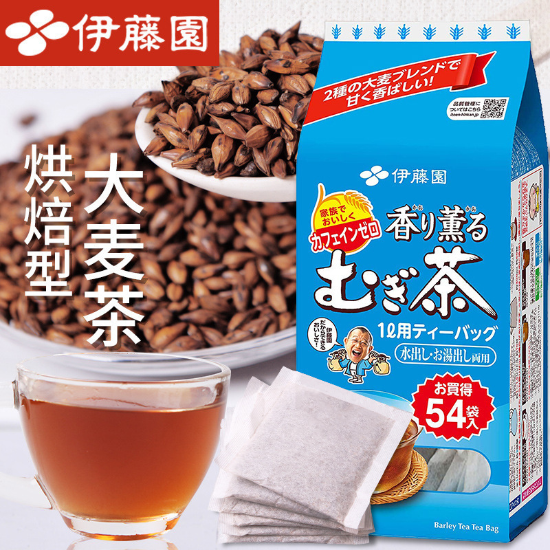 日本进口 伊藤园大麦茶54袋入 袋泡茶麦香型冷热兼用麦茶405g
