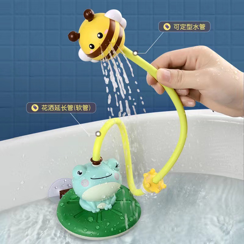 Cross-Border Children Playing with Water Toys Electric Water Spray Frog Bee Bathroom Toy Baby Shower Head