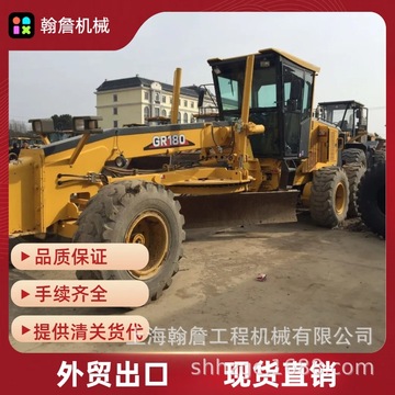 常年出口二手徐工gr180平地机 柳工418平地机手续齐全-阿里巴巴