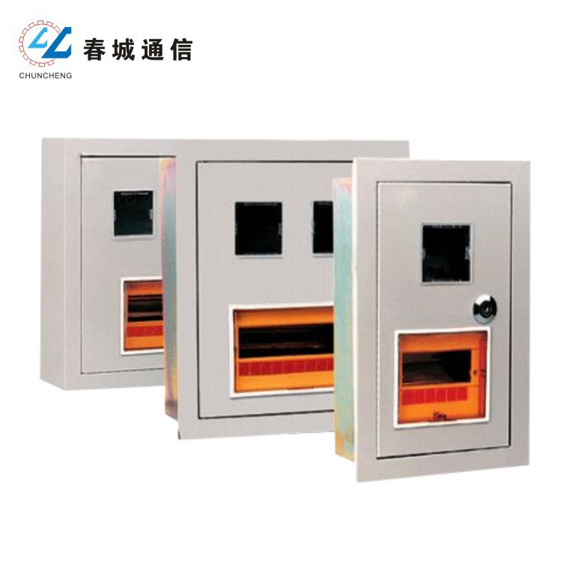 pz40照明电表箱 暗装明装户外配电箱 单相抄表一户二户三户四户箱