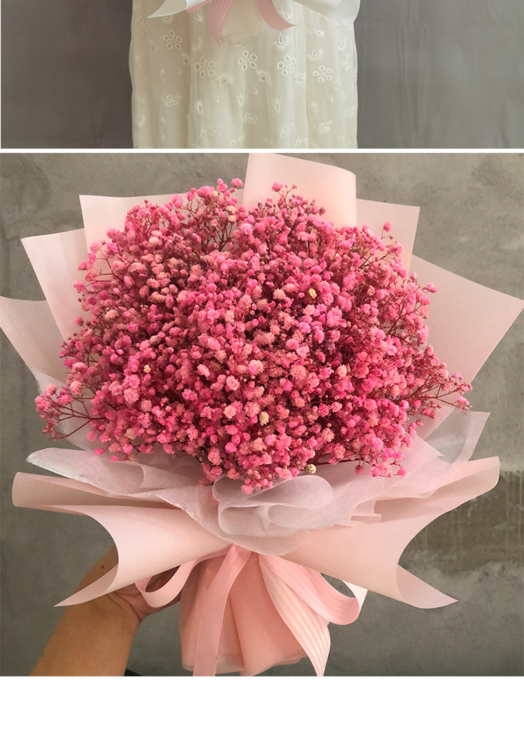 芸启七夕节情人节礼物满天星小花束创意拍照道具diy干花永生花束