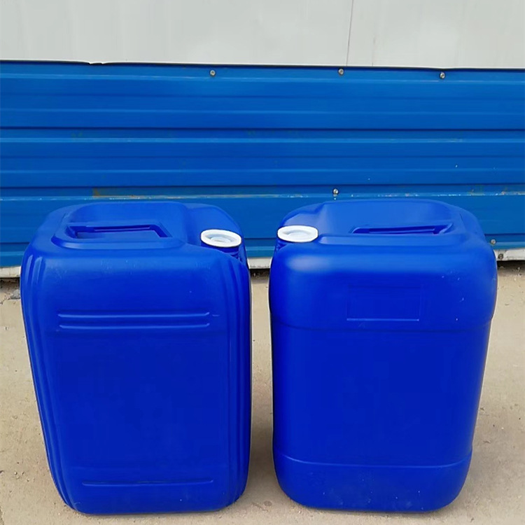 50升大口塑料桶50公斤白色食品桶25公斤大口蜂蜜桶50l蓝色塑0638