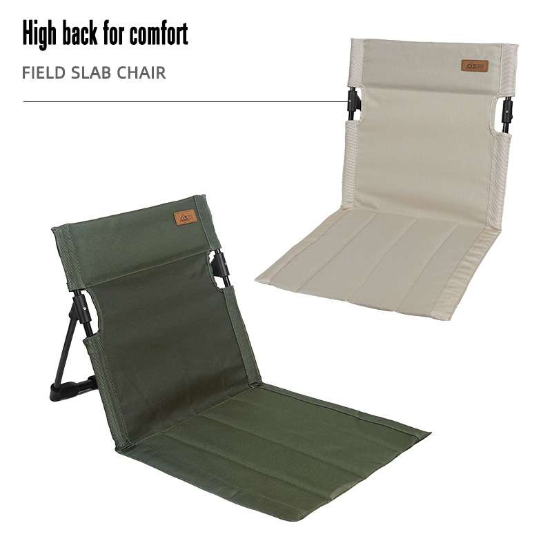 CLS户外露营靠背坐垫椅便携折叠椅帐篷休闲椅阳台公园草坪野餐椅