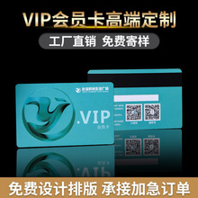 引流的礼品爆款影视会员卡视频vip电视会员追剧 全网影视卡年卡