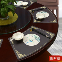 中式摆台酒店圆桌扇形餐垫商用餐位垫餐台垫桌垫轻奢高级感隔热垫