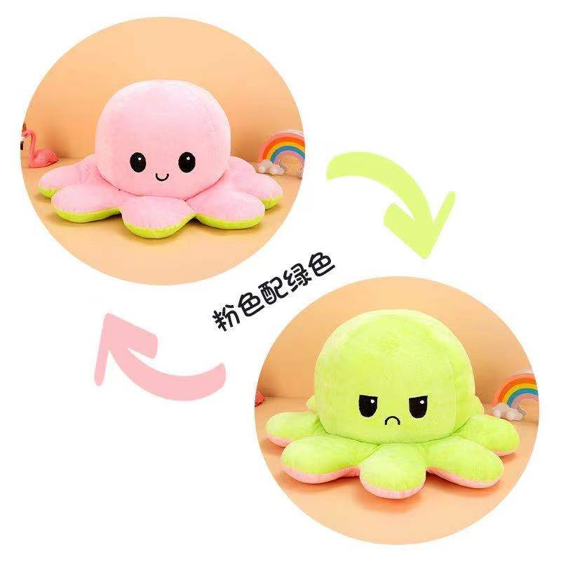 Octopus Cross-Border Flip Octopus Doll Double-Sided Flip Doll Small Plush Toy Push Activity Face Changing Gift