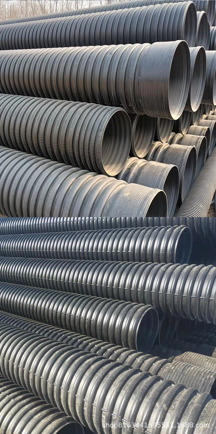 hdpe大口径双壁波纹管dn300 pe排水排污管市政工程建设双壁波纹管