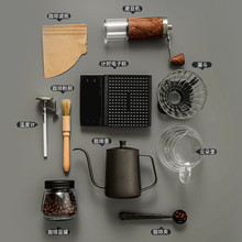 MOTONO户外组合便携式coffee礼盒压粉器布粉器手冲咖啡壶套装