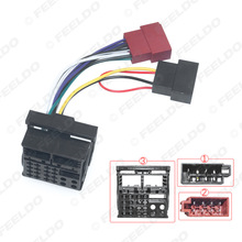 适用雪铁龙2003+/标致2004+汽车ISO音响改装电源线CD主机改装线束