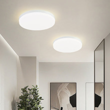 LED卧室灯现代简约护眼吸顶灯餐厅房间灯具阳台智能碟板灯三色光