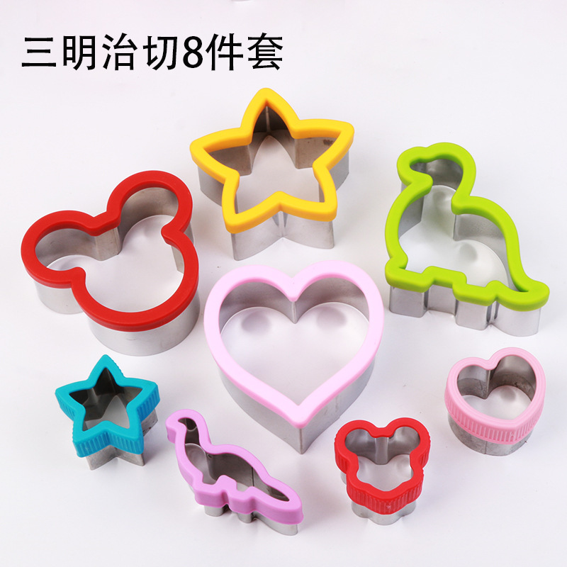 Stainless Steel Cookie Cutter