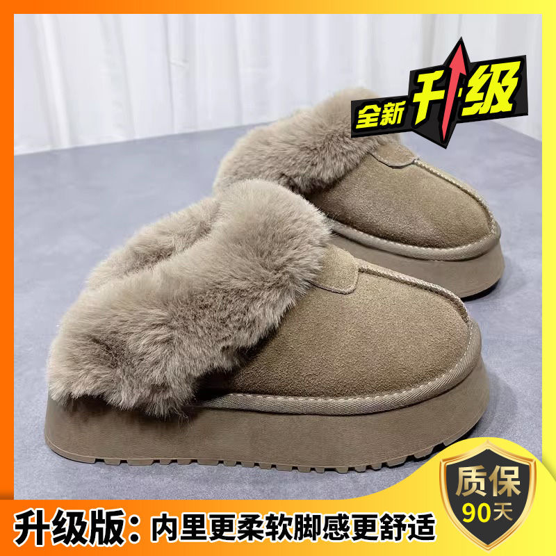 Snow Slippers Furry Thick Bottom Female 2024 Winter New One-Piece Outer Wear Toe Cap Slipper Thickened plus Velvet Snow Boots Cross-Border